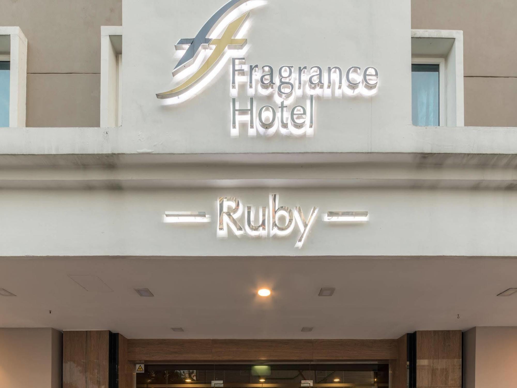 Ibis Budget Singapore Ruby Εξωτερικό φωτογραφία