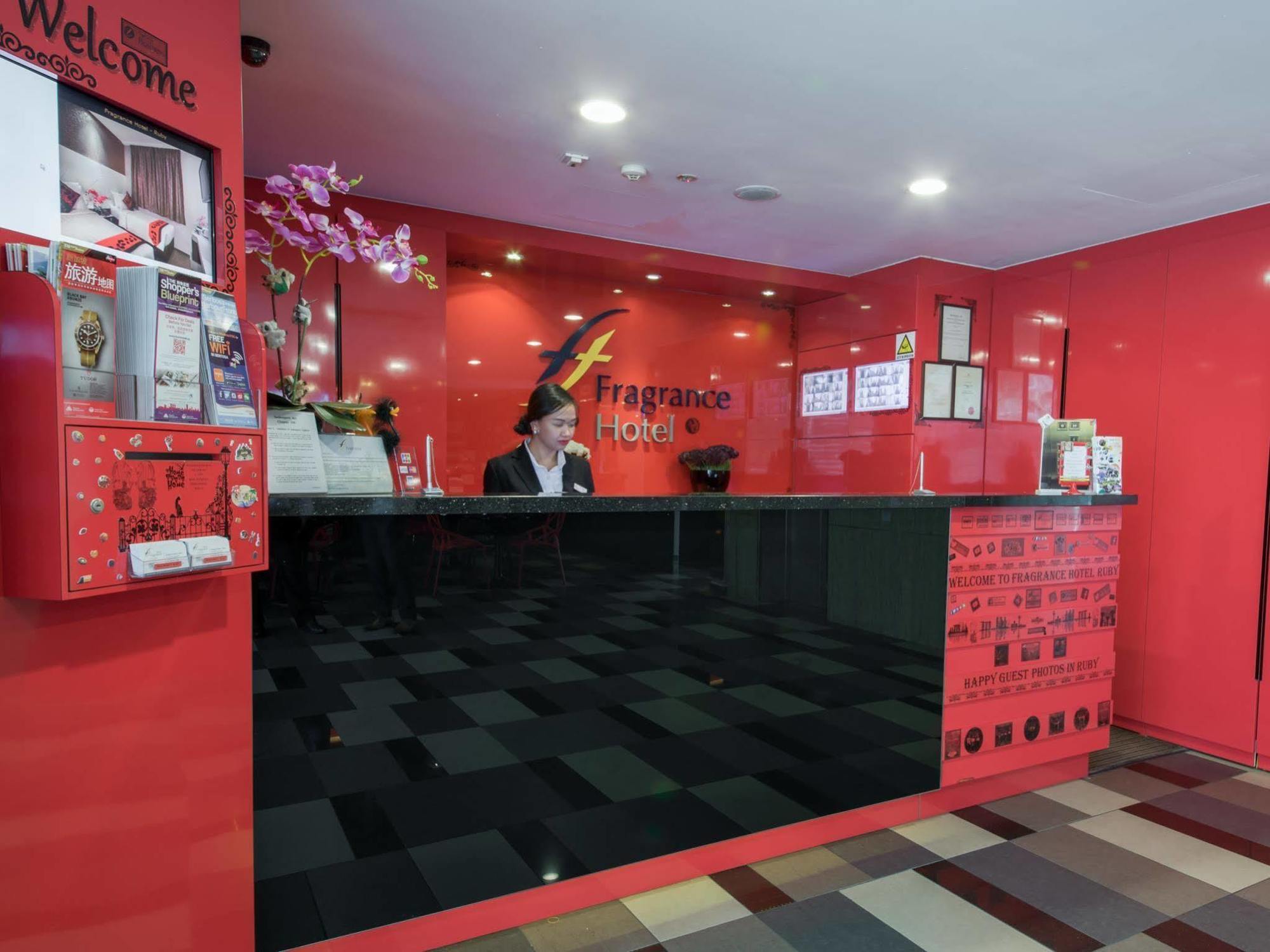 Ibis Budget Singapore Ruby Εξωτερικό φωτογραφία